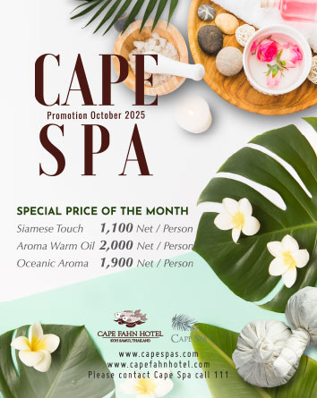 Cape Spa
