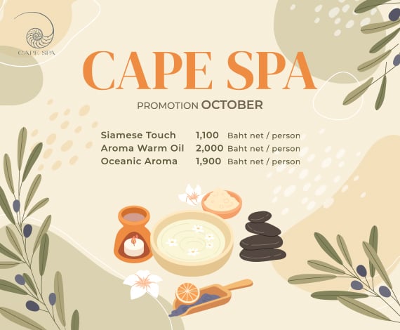 Cape Spa